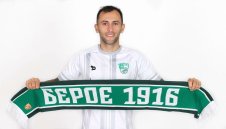 Селесте от Аржентина ще "бродира" в Берое