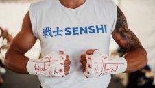 2-ри SENSHI лагер с покани събира тежките категории