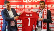 И ЦСКА готви трансферен удар от Бразилия