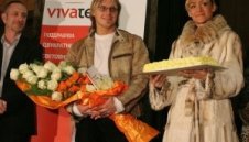 Албена и Максим няма да късат с пързалката