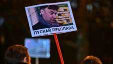 Начало на промяна или нова подмяна