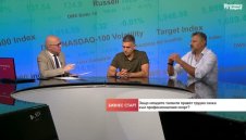 Помага ли бизнесът на един от най-успешните спортове у нас? + ВИДЕО