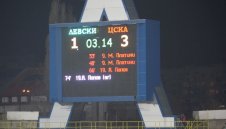 Единствено ЦСКА бие Левски в последните 10 пролетни старта