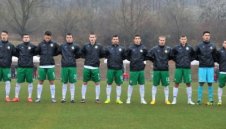 Аут сме от битката за Евро 2016