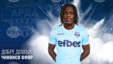 Трансферен удар! Арда взе нападател от МЛС