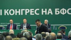 ОФИЦИАЛНО: Конгресът на БФС ще бъде на 25 юни