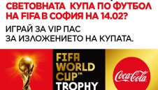 10 любопитни факта за най-желаната спортна награда в света