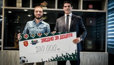 Гонзо и БФС с уникален жест за 100 000 лева