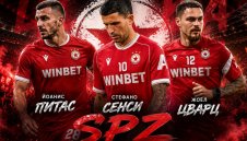 SPZ като MSN и BBC &ndash; новото атомно трио на ЦСКА