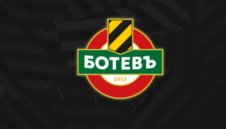 Сдружение "ПФК Ботев" отлага приема на нови членове