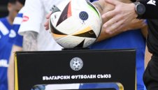 БФС глоби Вили Вуцов с 2000 лева, Спартак "киха" 5 бона