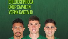 Берое скъса с трима