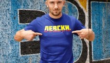 Левски, ти си всичко за нас!
