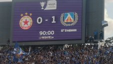 Левски с рекордна Купа №27! Вижте всички носители на трофея