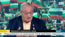 Димитър Пенев: Нека се обичаме и уважаваме, българи! + ВИДЕО