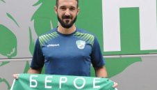 Черно море взима Павката Виданов