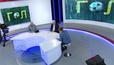 Спортно шоу "ГОЛ" в нов ден и час