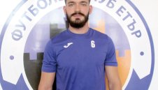 Нападател от Косово ще къса мрежи за Етър