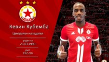 ОФИЦИАЛНО: ЦСКА подписа с голаджията от Конго
