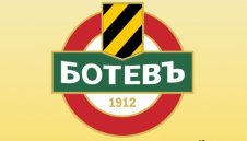 Строителството на "Колежа" започва през август 