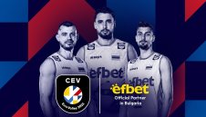 За първи път: efbet е Официален партньор за България на CEV EuroVolley 2026