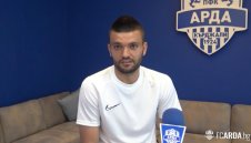 Халф се премести от Кърджали в Славия