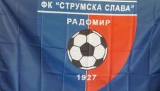 Клуб от "Б" група на България намали заплатите с 50%