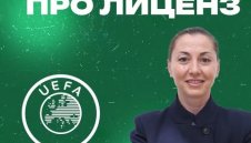 Историческо! Силвия Радойска стана първата жена в България с треньорски лиценз Про на УЕФА