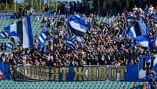 Левски иска от 10 до 100 лева за мача с Лудогорец