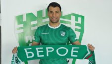 Трансфер по време на пандемия: Берое подписа с французин