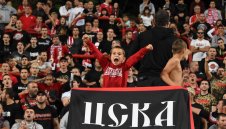 Вадиш 1000 лева и взимаш VIP карта за мачовете на ЦСКА