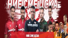 Аматьорите от ЦСКА 1948: ФИФА и УЕФА ще ни признаят за истинския ЦСКА! Няма да жалим средства!