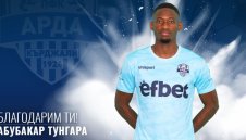 ОФИЦИАЛНО: Арда се раздели с една от звездите си