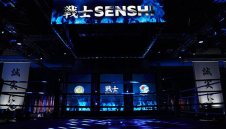 Международната бойна галавечер SENSHI 9 се завръща на 10 юли с 13 двубоя