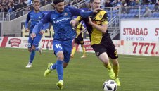 Диого Кампос си тръгва от Ботев 