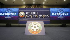 Бивш на ЦСКА изрази притесненията си относно БФС