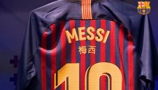 Заради още повече пари: Лео стана 梅西 + ВИДЕО