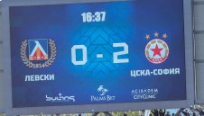 Херо обясни защо ЦСКА смаза Левски