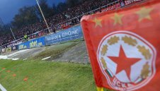 "Армията" се разделя с една от емблемите си