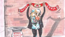 Бисери на седмицата: "Ходя с 5 лв. в джоба", обяви Лупи