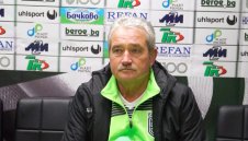 Монтана официално представи Феро