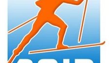 Утре стартира световното първенство по биатлон