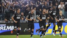 ПРОГНОЗА: Нордселанд - Ювентус