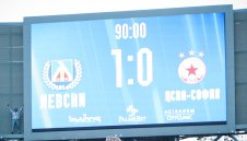 С фотофиниш: Левски е по-силен от ЦСКА и е №1 за века 