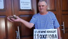 Подаряват 11 охлюва на БФС, били по-бързи от националите ни + СНИМКИ