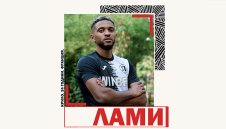 Локо Пд се подсили с трети нов