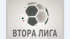 Заформя се голям скандал: БФС резна Марица за професионалния футбол, предпочете Спортист