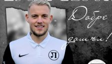 Локо Пловдив взе нападател от Естония 