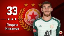 ОФИЦИАЛНО: ЦСКА даде Китанов на Черно море