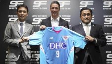 Хлапето Торес заминава за Япония